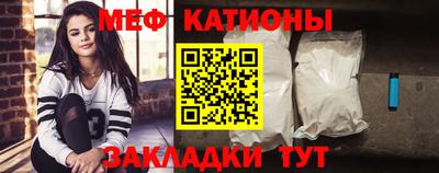 бошки Кумертау