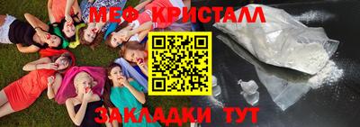 таблы Кулебаки