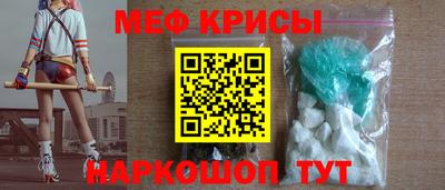 таблы Кулебаки