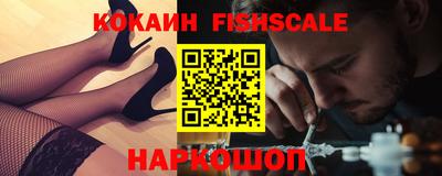бошки Кумертау