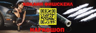 таблы Кулебаки
