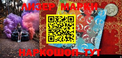 первитин Кунгур