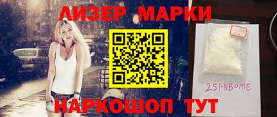 таблы Кулебаки