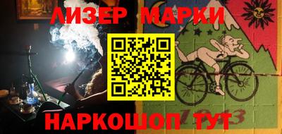 бошки Кумертау