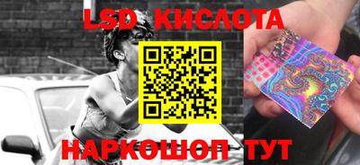 таблы Кулебаки