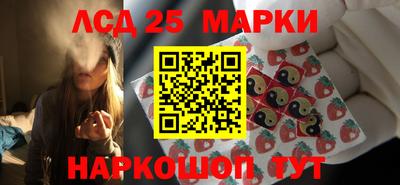 первитин Кунгур
