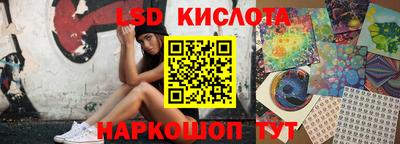 первитин Кунгур