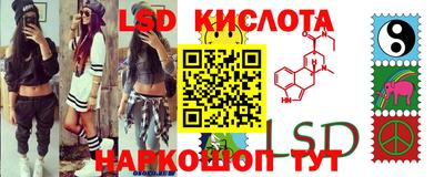 первитин Кунгур