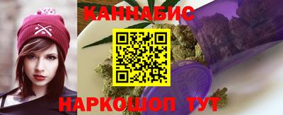 бошки Кумертау