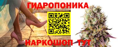 таблы Кулебаки