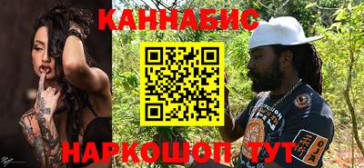 таблы Кулебаки