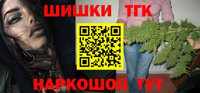 первитин Кунгур