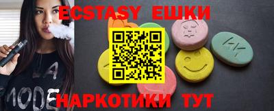 таблы Кулебаки