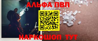 таблы Кулебаки