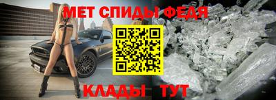 бошки Кумертау