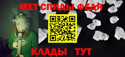 таблы Кулебаки