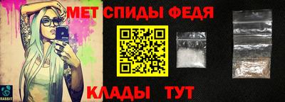 таблы Кулебаки