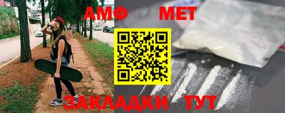 таблы Кулебаки