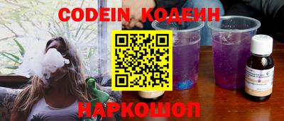первитин Кунгур