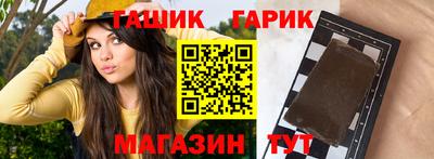 таблы Кулебаки