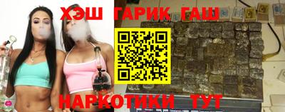 первитин Кунгур