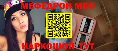 таблы Кулебаки
