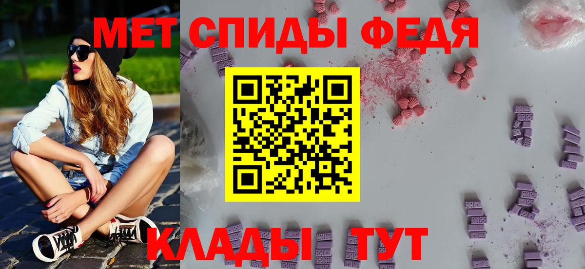 ГАШ Гатчина